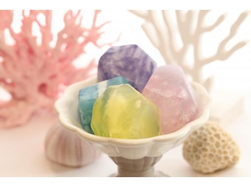 静岡 熱海 熱海駅徒歩7分 最高のロケーションで 宝石せっけん作り を体験 家族連れ歓迎 手ぶらok アクティビティジャパン