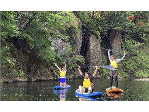 【札幌・定山渓】SUP ！スキルに併せて遊び方は色々！！～カップル・ファミリーにおすすめ～の画像