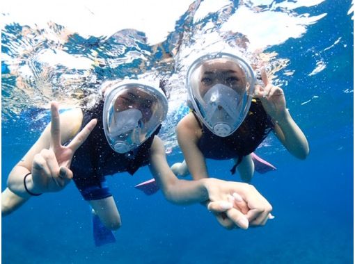 ☆Spring Campaign 2025☆Departing from Naha! Ages 6 and up OK! Kerama Islands Snorkeling Half-Day Plan (3 hours)の画像