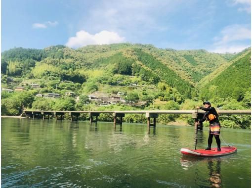 高知・四万十川｜日本最後の清流でサップ（SUP）体験！半日ツアー　小１～OK【写真無料DLサービス】の画像