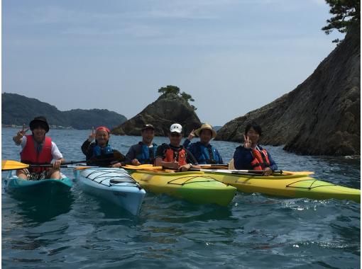 [Wakayama, Kushimoto] Experience a spectacular sea kayaking tour to Hashiguiiwa! ★For a limited time only, get a free special smoothie! ★Free photo service!の画像
