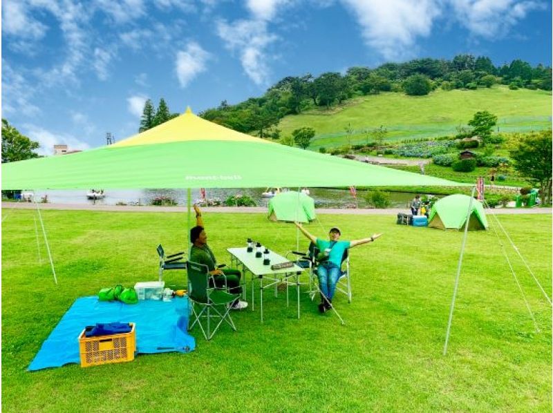 ＜7月～9月サマー期間限定＞子ども～大人まで宿泊アドベンチャー