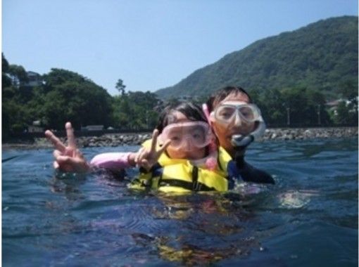 [静岡Futo Yokobama]兒童浮潛體驗計劃（半日遊）の画像
