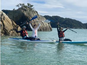 [Wakayama・Hashigui] Experience the spectacular Hashigui Rock SUP! ★For a limited time only, get a free special smoothie! ★Free photo service!の画像