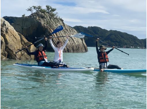 [Wakayama, Kushimoto] Experience the spectacular Hashiguiiwa SUP! For a limited time, we offer free special smoothies! Free photos!の画像