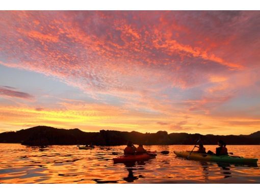 [Wakayama, Kushimoto] Spectacular sunset kayak tour! ★For a limited time only, get a free special smoothie! ★Free photo service!の画像