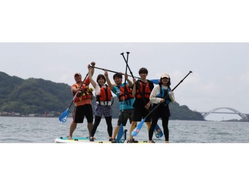【和歌山・串本】8人乗りBigSUP体験(家族・団体向け！)　★ラパン特製かんきつジュースを無料サービス！　 ★写真無料サービス！　の画像