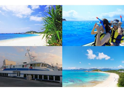 [From Naha Tomari Port] Go by high-speed boat! Meet the superb view of Kerama Blue! Tokashiki Island day trip snorkeling experienceの画像