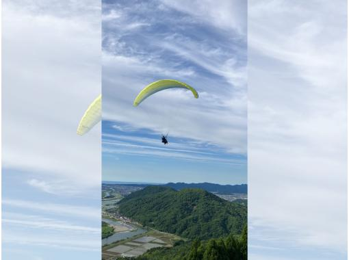 【砂丘本舗/2人乗りパラグライダー】暑い夏は、ひと足のばして高原パラグライダー体験！標高300mからの大空フライト！の画像