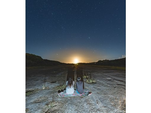 [Okinawa, Motobu] Stargazing and space walking at the former Motobu Airfield ☆彡Explanation of the stars and the universe & photography for each participant, etc. 1 drink included *Reservations can be made on the day in consultation with the weatherの画像