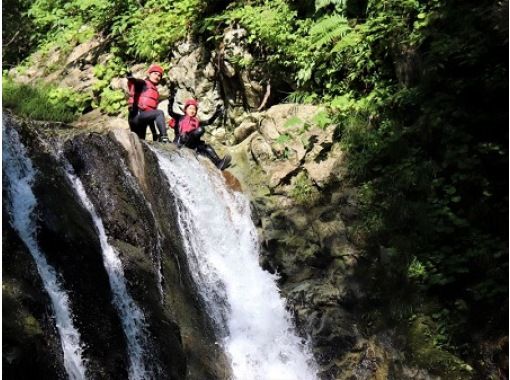 [Hokkaido / Niseko] Canyoning! Summer only! Let's canyoning on a hot day ♪の画像