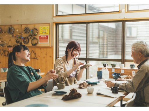 【秋田・仙北市】陶芸体験～季節を感じながらじっくり作陶の画像