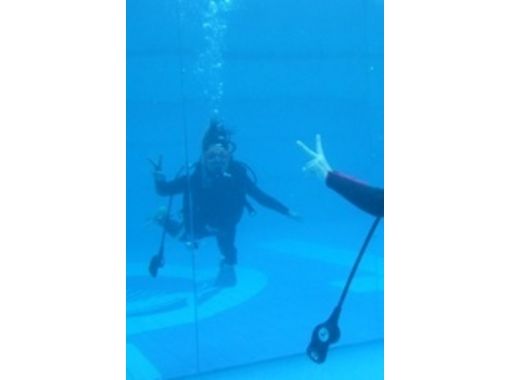 [ชิซูโอกะอิโตะ Jogasaki Futo Izu Marine Park Yawatano] ได้รับใบอนุญาตหลักสูตร PADI Open Water Diverの画像
