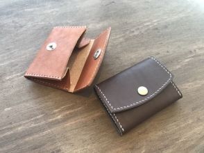 Atelier CHOUETTE D’OR