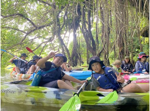 SALE! Mangrove Kayaking: Rain or shine! Same-day reservations accepted ★ Beginners are welcome! New facilities for a comfortable stay! Hot showers and hairdryers available! Free photo data!の画像
