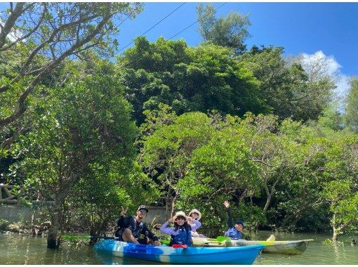 《Mangrove Kayaking》Reservations accepted on the day★ Beginners are welcome! Enjoy a comfortable time in our new facility! Hot showers and hair dryers available!の画像