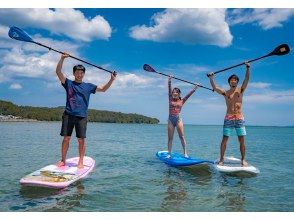 【サップ体験】大分・住吉浜の綺麗な海でたっぷり2時間サップ体験 ♪ 初心者向け♫温水シャワー付き