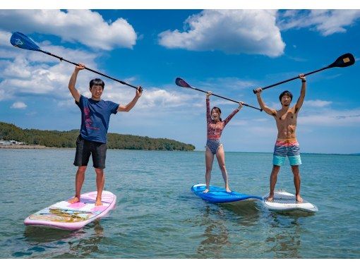 [SUP Experience] Super Summer Sale 2024 | 2-hour SUP experience in the beautiful sea of ​​Sumiyoshihama, Oita ♪ For beginners ♫ Hot water shower includedの画像