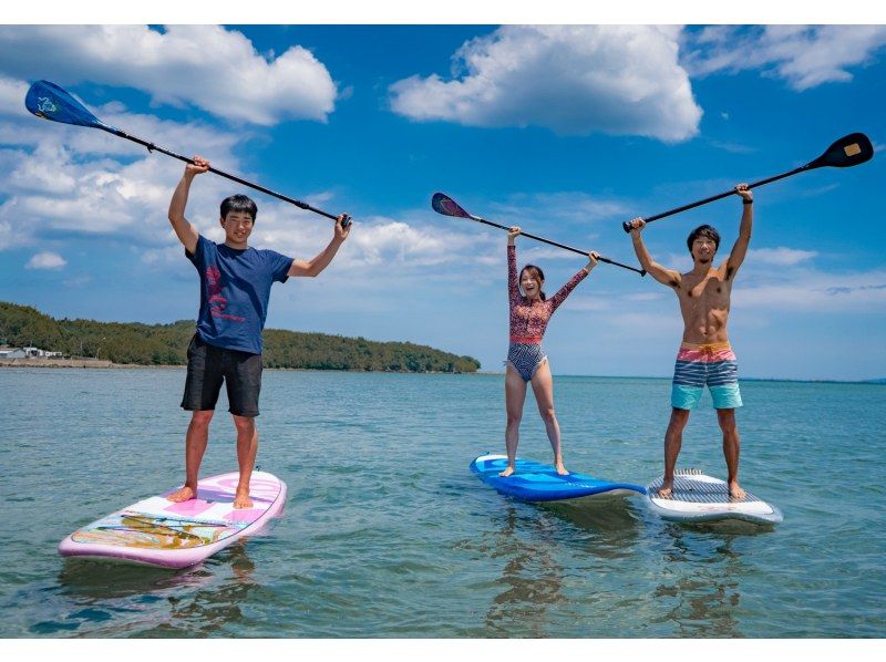 [SUP Experience] Super Summer Sale 2024 | 2-hour SUP experience in the beautiful sea of ​​Sumiyoshihama, Oita ♪ For beginners ♫ Hot water shower includedの紹介画像