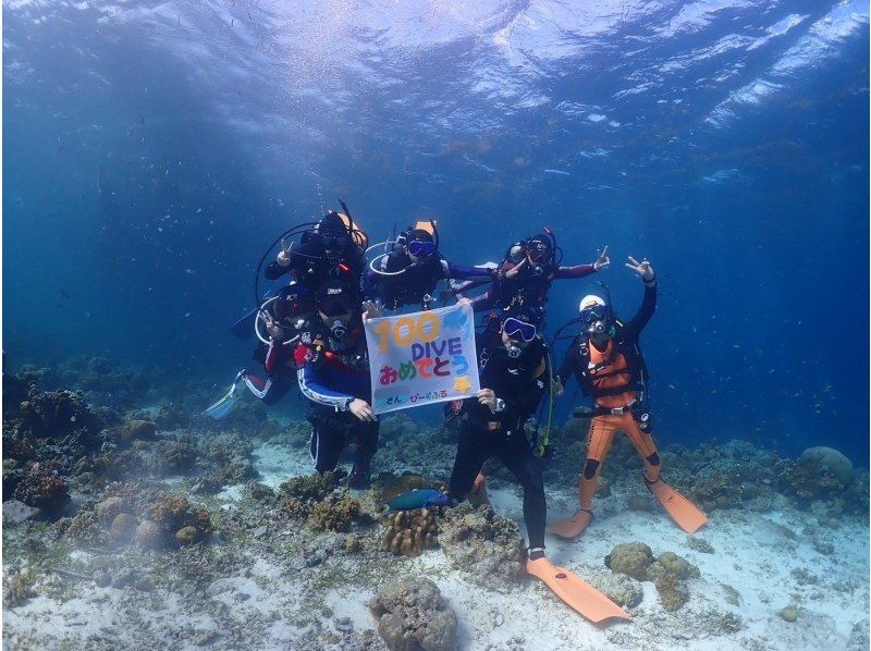 【北海道・SUP体験】透明度の高い支笏湖の湖面をクルージング！SUP体験（半日コース）の画像