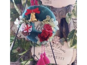 [From Miyagi / Sendai] "Wreath of wool felt" ⋰ Christmas version ❕ Handmade experience