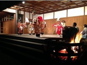 【大分・佐伯市】一組限定!「ﾕﾈｽｺｴｺﾊﾟｰｸIKIGAIﾘﾄﾘｰﾄ」【2泊3日】(民泊/夜神楽体験/焚火野営/温泉/おや付)【装備無料】