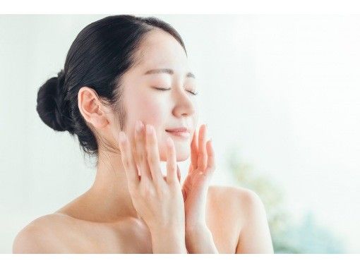 【沖縄県・久米島】美肌のプロがあなたのための正しいスキンケア術を直伝！完全プライベート型体験⭐︎トライアルスキンケア商品&ハーブティ付の画像