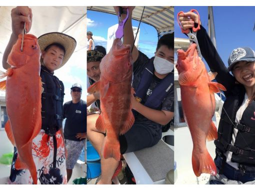 [Ishigaki Island] Beginners and families are welcome! You can eat the fish caught at the popular store day or night! [Aim super-luxury fish big-game fishing tour] Popular number 1 [AM flight only]の画像