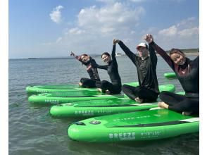 [Kanagawa / Shonan] Experience sap yoga in the great outdoors. Recommended for those who want to be refreshed and active! !!
