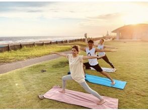 [Kanagawa / Shonan] Outdoor yoga and outdoor yoga surrounded by sunsets and nature.