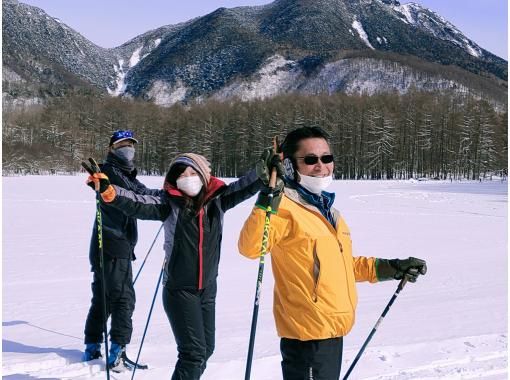 奥日光の雪原でレッスン！初めてのクロスカントリースキーに挑戦！【奥日光・初心者歓迎】の画像