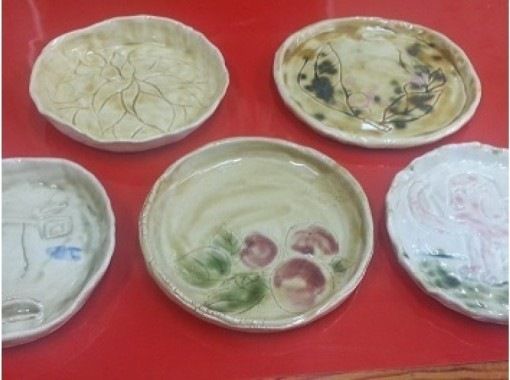 [Mie / Suzuka] Ceramic art experience "Plate making" + painting and coloring! The simplest ceramic art!の画像