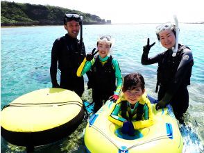 [For families only!] A floating snorkeling tour at the natural aquarium [John Man Beach] with sea turtles ☆Transportation included☆