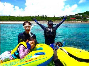 《Family only♪》 [Natural Aquarium Snorkeling full of smiles]★Children's exclusive instructor included★Free transportation★Free feeding★の画像
