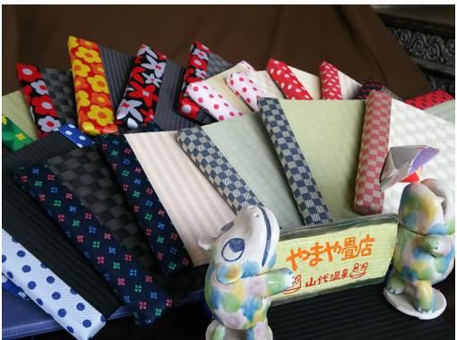 【石川・加賀】創業120年・伝統の畳専門店でミニ畳制作体験の画像