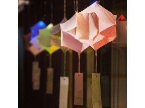 [Ishikawa / Kanazawa] Making only one Kanazawa wind chime in the world | 100-year-old Kanazawa townhouse | Produced in a mysterious space where wind chimes from all over the country are displayed all over the ceilingの画像