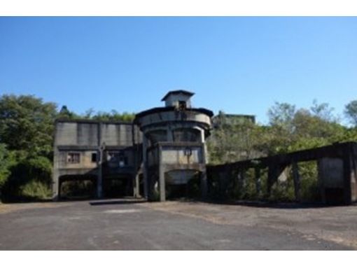 [Iwaki City, Fukushima Prefecture] Heritage tourism over coal mine heritage! Let's explore the remains that you can not usually enter with the guidance of a miner guide ♪ (Group plan)の画像