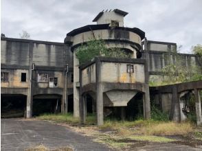 [Iwaki City, Fukushima Prefecture] Heritage tourism over coal mine heritage! Let's explore the remains that you can not usually enter with the guidance of a miner guide ♪ With coal roasted coffee (individual plan)の画像