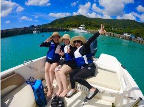 奄美シーランド