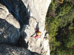 [Shiga] Lake Biwa's spectacular view "Rock climbing" Hira Mountains Lion Rock (VER-2)