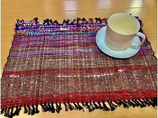 [Okinawa / Naha] "Saori weave" original place mat woven in your favorite colorの画像