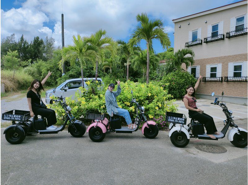 [Okinawa / Miyakojima] EV trike (electric tricycle) 2-hour rental plan Let's enjoy Miyakojima to the fullest!の紹介画像