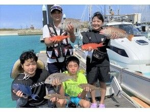 貸切可 沖縄の海釣り 釣り船体験 ツアーのアクティビティ 遊び 体験 レジャーの格安予約 アクティビティジャパン 日帰り旅行