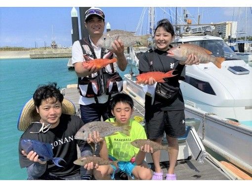 糸満市 1名様 ビギナーコース 手ぶらで五目流し釣り 4h 坊主無し ゆったり釣りしたい方 どうぞ お子さん 女性 ビギナーさん アクティビティジャパン 糸満市 1名様 ビギナーコース 手ぶらで五目流し釣り 4h 坊主無し ゆったり釣りしたい方 どうぞ お子さん 女性 ビギナーさん アクティビティジャパン