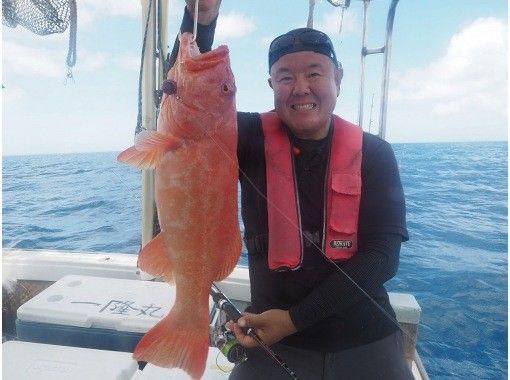 沖縄 糸満 手ぶらで高級魚ミーバイ釣り 4時間コース アクティビティジャパン