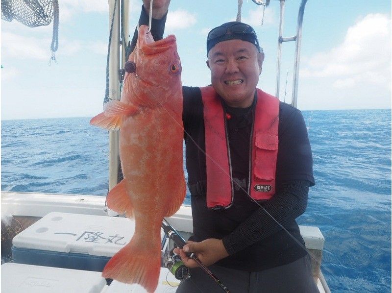 沖縄 糸満 手ぶらで高級魚ミーバイ釣り 5時間コース アクティビティジャパン