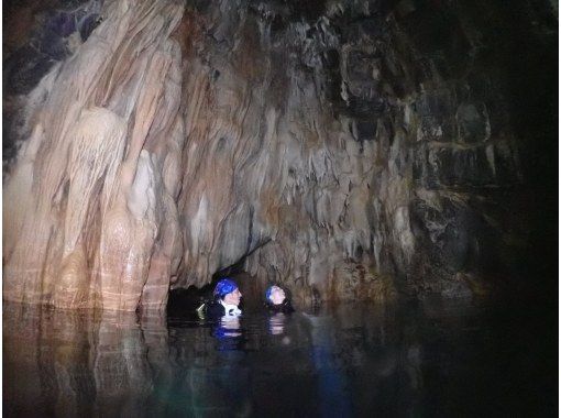 [Northern Okinawa main island] Hedo underwater limestone cave diving (2 dives) Photo video shooting giftの画像