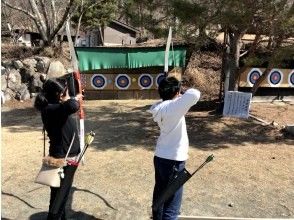 【山梨県・河口湖・笛吹市】フィールドアーチェリー体験パックの画像