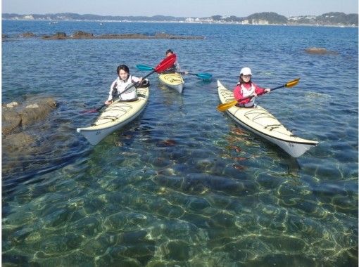 【神奈川・逗子・葉山】初心者でも安心！シーカヤック体験コースの画像