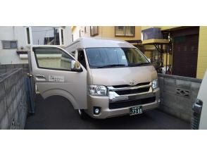 【北海道・小樽】小樽個人山崎タクシー貸切チャーター（ジャンボタクシーお客様9人乗り）の画像
